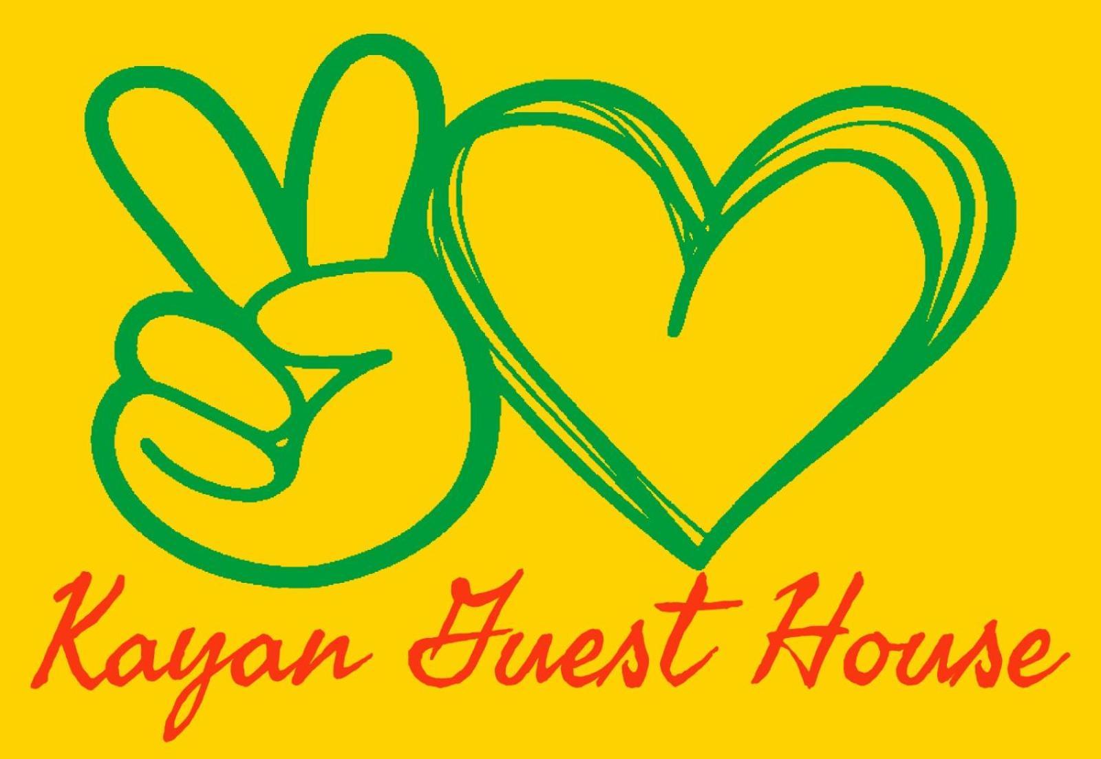 Kayan Guest House Aswan Eksteriør billede